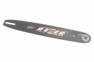 Фото товару &ndash; Шина 18"-1,6mm 3/8" 66зв L-53см, (підходить на STIHL MS-290/291/310/341/360/361/362/440/441/460/461/650/660)