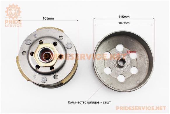Фото товару &ndash; Варіатор задній к-кт Honda DIO AF18/27
