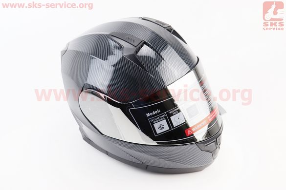 Фото товара – Шлем модуляр, закрытый с откидным подбородком+откидные очки BLD-162 М (57-58см), "КАРБОН" глянец
