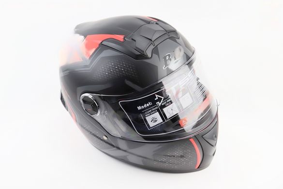Фото товара – Шлем интеграл, закрытый+очки BLD-М61 S (55-56см), ЧЁРНЫЙ матовый с красно-серым рисунком