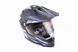 Шлем кроссовый/эндуро/АТV со стеклом (сертификации DOT/ECE) SCO-819-7 S (55-56см), ЧЁРНЫЙ матовый с сине-бело-серым рисунком, фото – 1