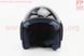 Шлем открытый HK-215, ЧЁРНЫЙ с сине-белым рисунком (незначительные отличия рисунков, возможны дефекты покраски), фото – 4