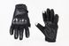 Перчатки мотоциклетные XXL-Чёрные (сенсорный палец) тип 2