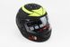 Шлем закрытый 825-4 S- ЧЕРНЫЙ матовый с рисунком NEON YELLOW "хищник" (возможны дефекты покраски), фото – 1