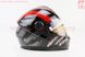 Шлем интеграл, закрытый HF-122 L, ЧЁРНЫЙ глянец с красно-белым рисунком Q239 (возможен не работающий воздухозаборник на бороде), фото – 4