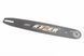 Шина 18"-1,6mm 3/8" 66зв L-53см, (подходит на STIHL MS-290/291/310/341/360/361/362/440/441/460/461/650/660), фото &ndash; 1