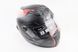 Шлем интеграл, закрытый+очки BLD-М61 S (55-56см), ЧЁРНЫЙ матовый с красно-серым рисунком, фото – 1