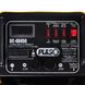 Пуско-зарядное устройство PULSO BC-40450 12&24V/75A/Start-320A/цифр. индюк.