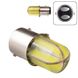 Лампа PULSO/габаритна/LED 1157/8SMD-COB/12v/2.8w/266lm White